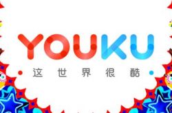 (7分钟科普)承德工厂咨询热线电话_哔哩哔哩-3